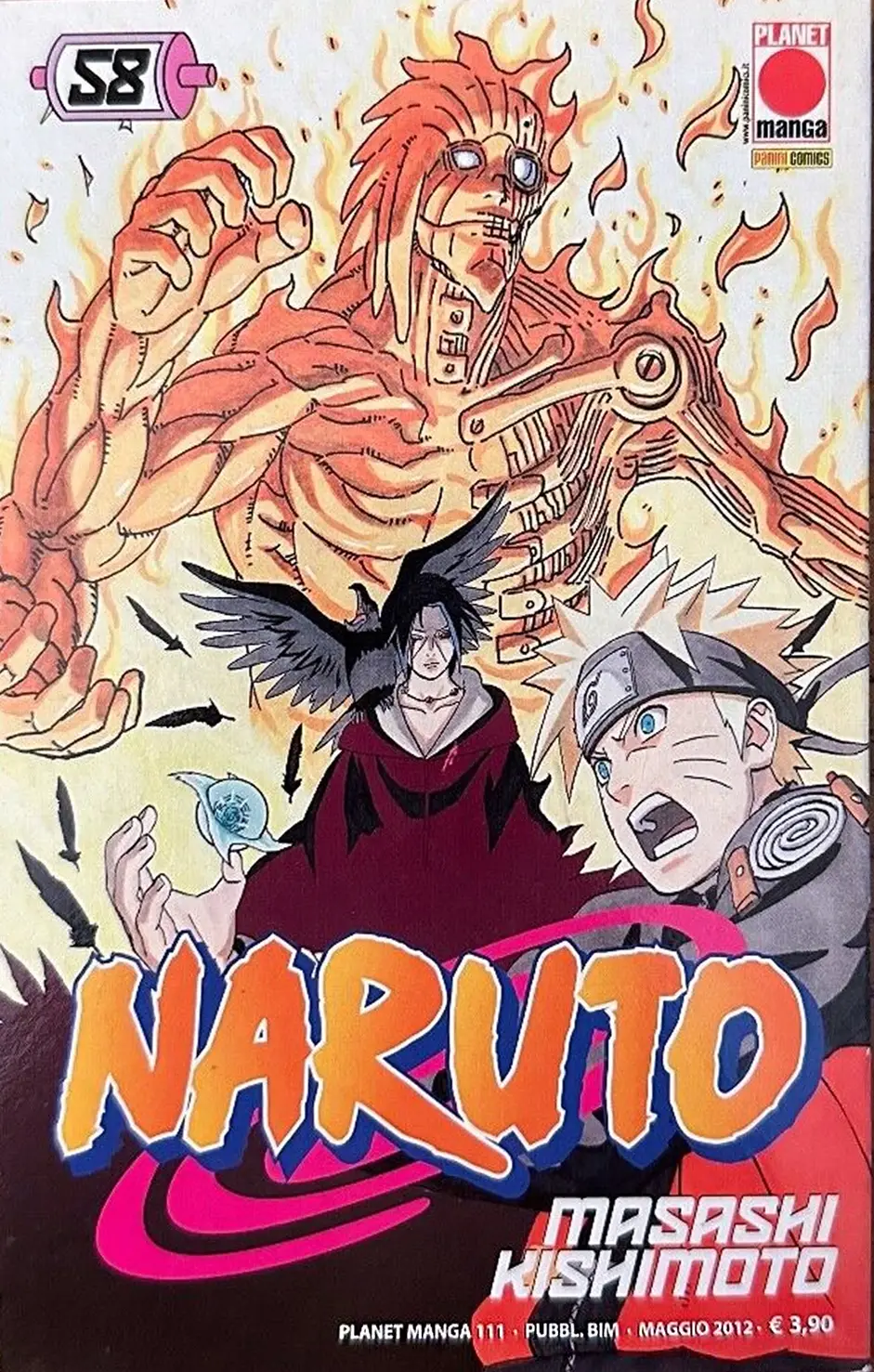 Volume cover